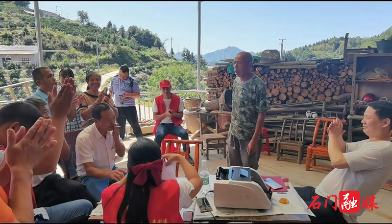 重阳树社区屋场会_副本.jpg