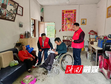 微信图片_202204262219311.png