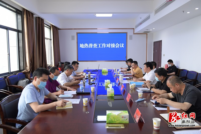 微信图片_20220428093903.jpg