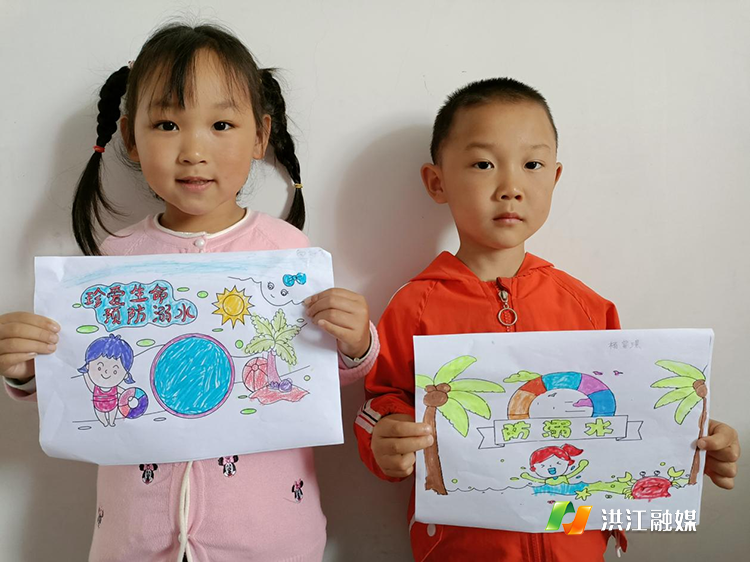 岔头乡中心学校.png