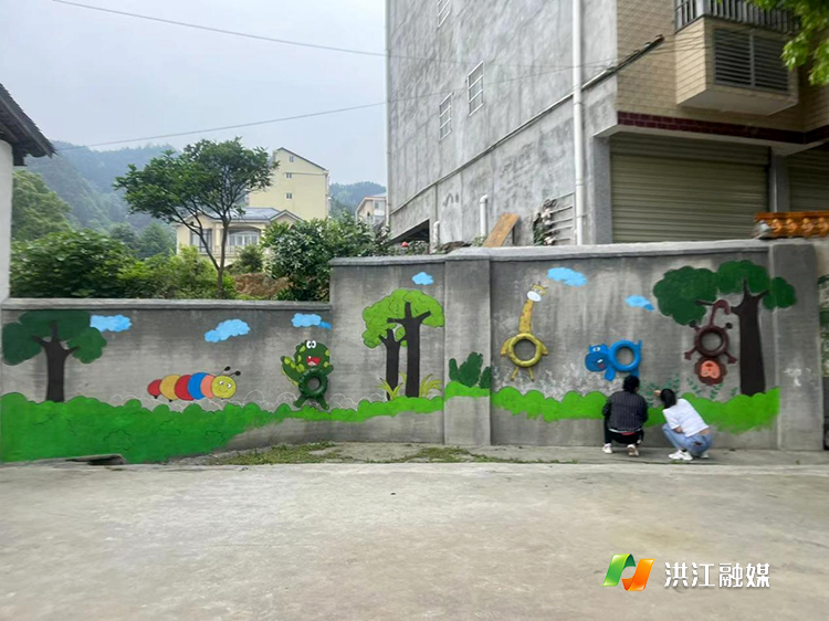 江市中心幼儿园2.png