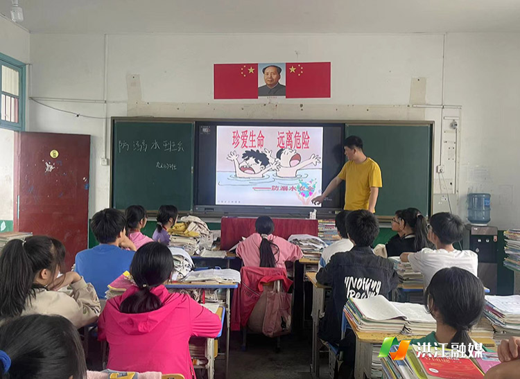 洗马乡中心学校.jpg