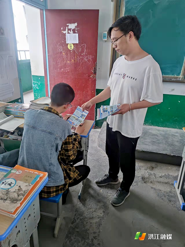 洗马乡中心学校1.png