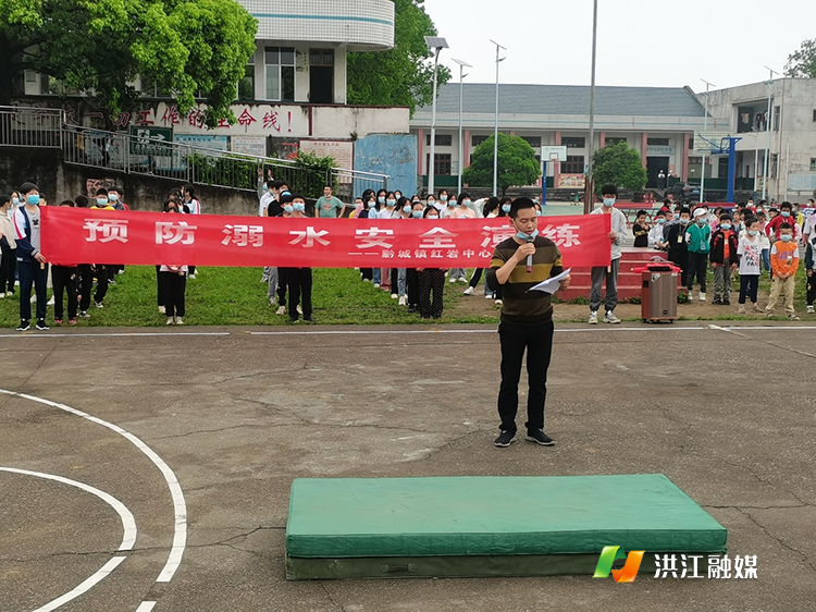 红岩中心学校1.png