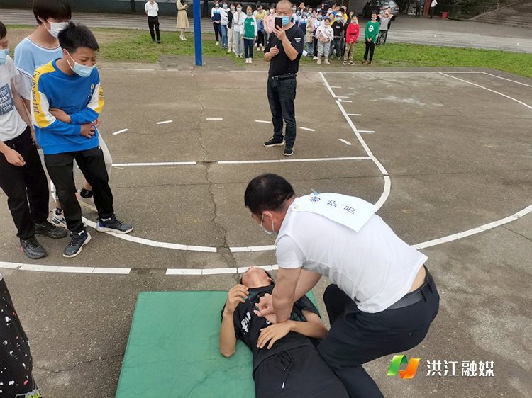 红岩中心学校.png