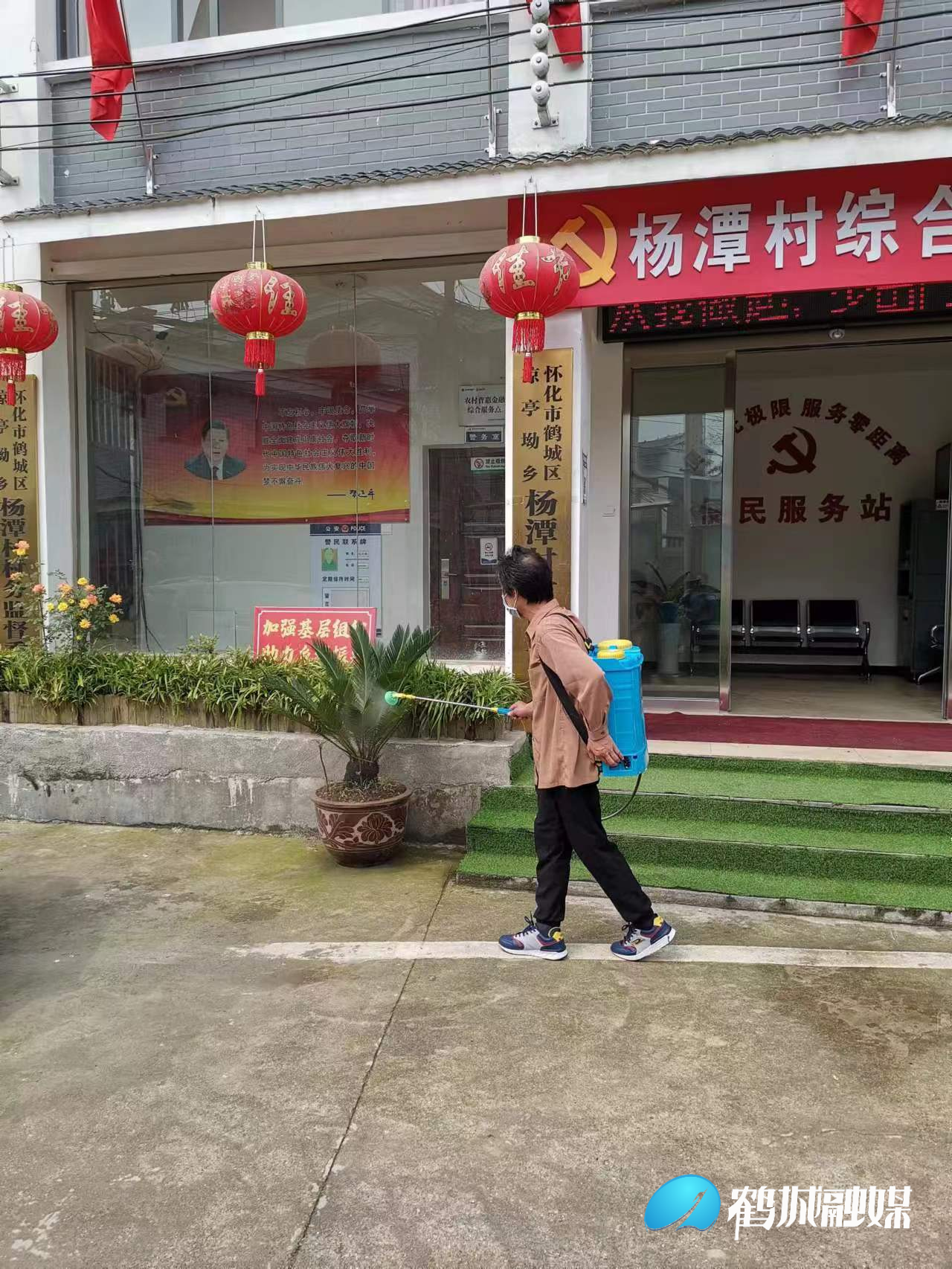 图片7.png