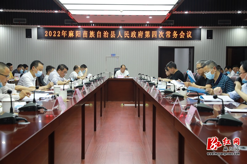 微信图片_20220428165143.jpg