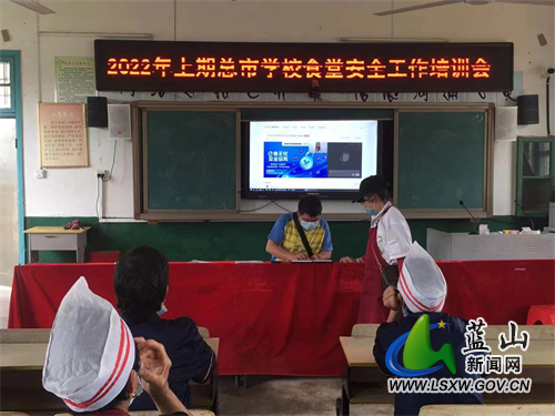 培训图片.jpg 培训图片.jpg