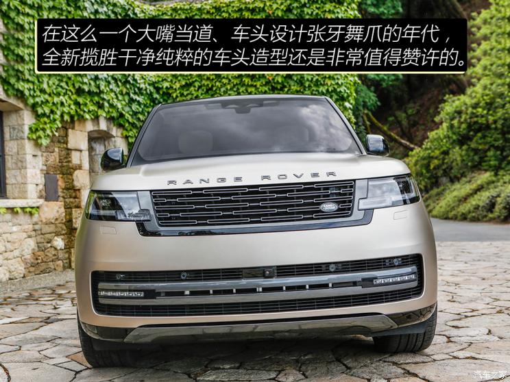 路虎(进口) 揽胜 2022款 4.4 V8 530PS 首发短轴版