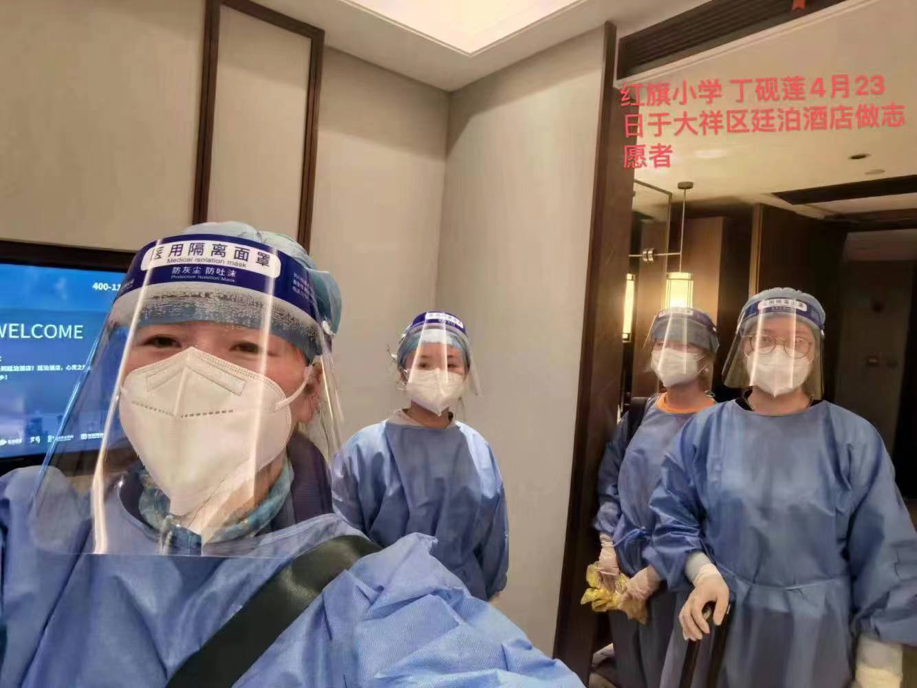 微信图片_20220428145942.jpg