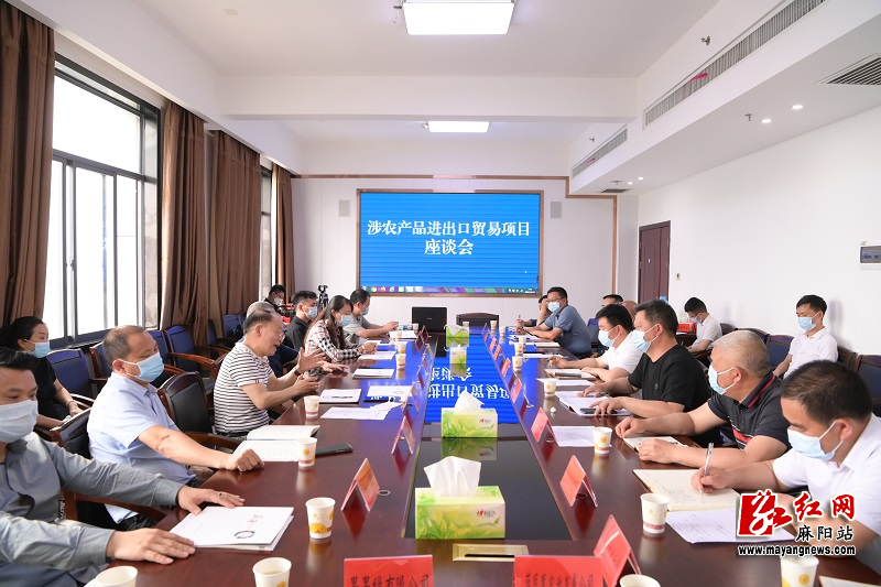 微信图片_20220428155346.jpg