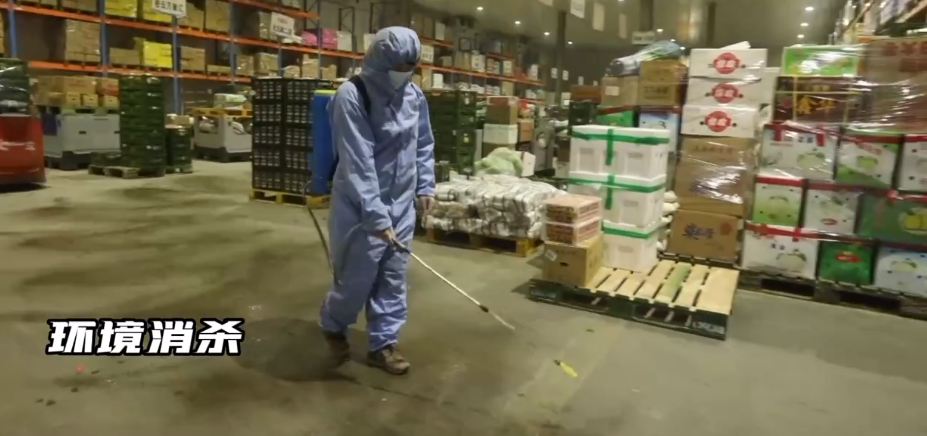 北京生活物资供应情况如何？权威回应来了！网友：囤货？可以但没必要