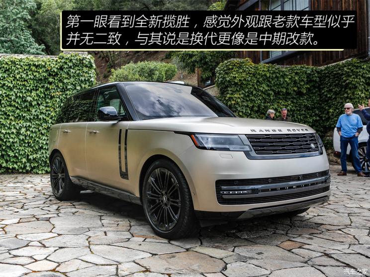 路虎(进口) 揽胜 2022款 4.4 V8 530PS 首发短轴版