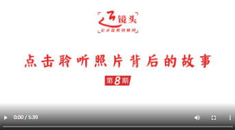 头条.png