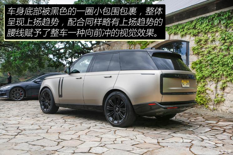 路虎(进口) 揽胜 2022款 4.4 V8 530PS 首发短轴版