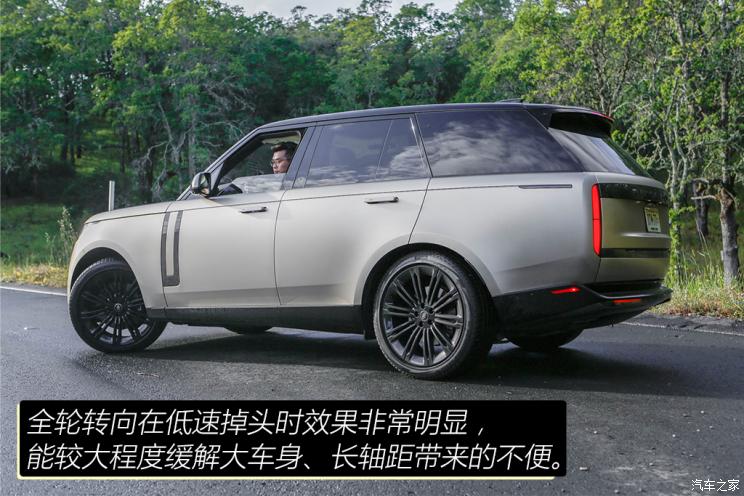 路虎(进口) 揽胜 2022款 4.4 V8 530PS 首发短轴版