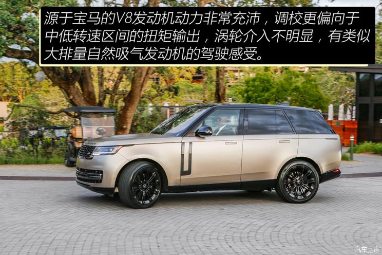 路虎(进口) 揽胜 2022款 4.4 V8 530PS 首发短轴版