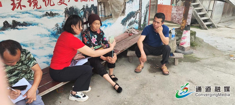 入户帮助留守老人安装反APP3.jpg