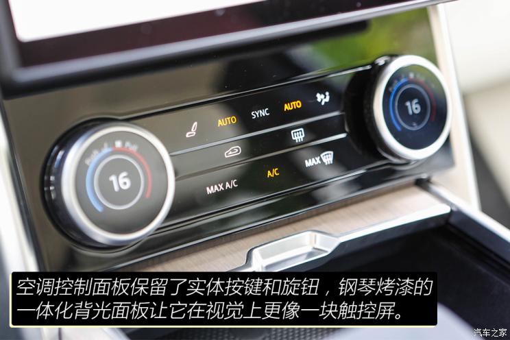 路虎(进口) 揽胜 2022款 4.4 V8 530PS 首发短轴版