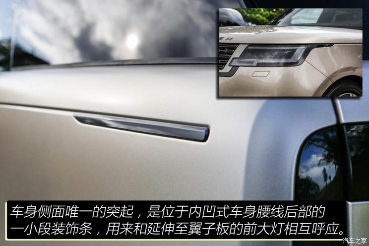 路虎(进口) 揽胜 2022款 4.4 V8 530PS 首发短轴版