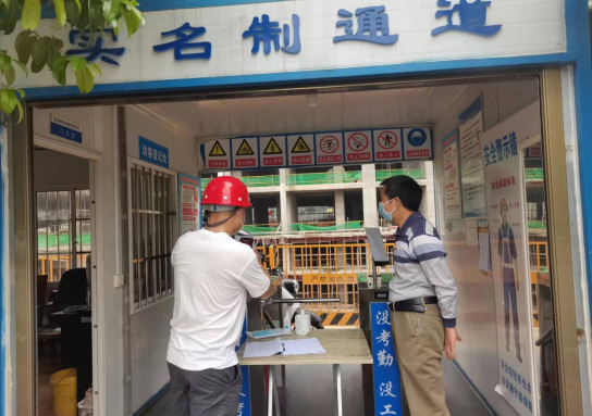 微信截图_20220428163411.png