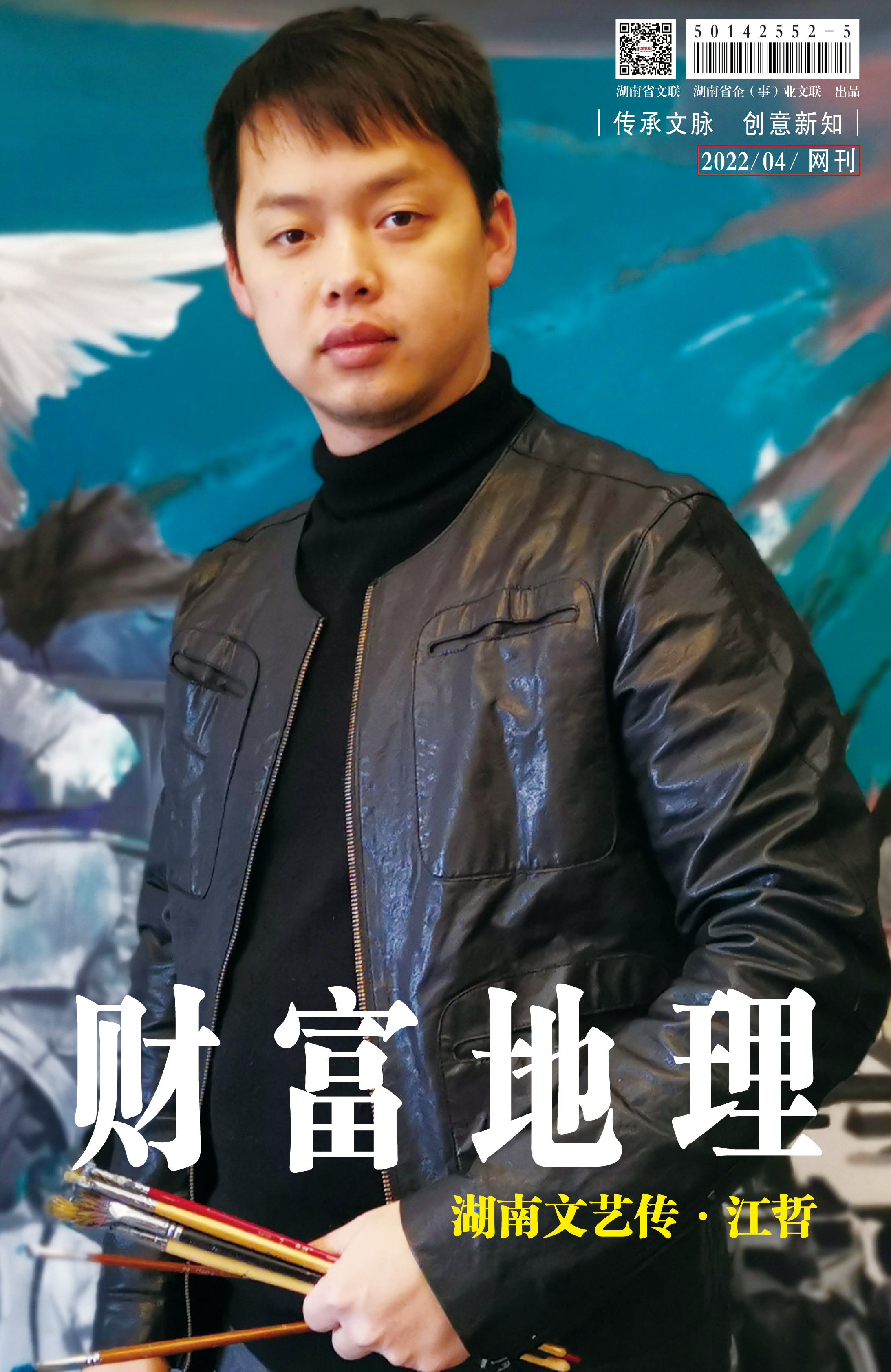 图片1.png