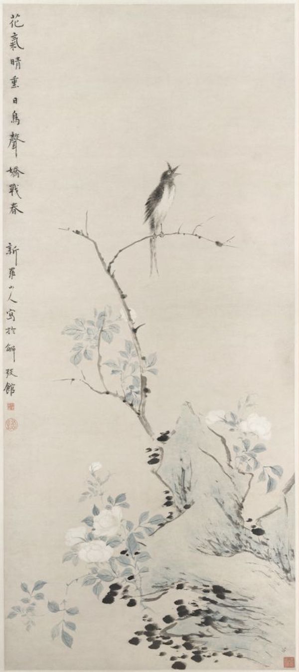 清 华嵒 《蔷薇山鸟》轴 故宫博物院藏