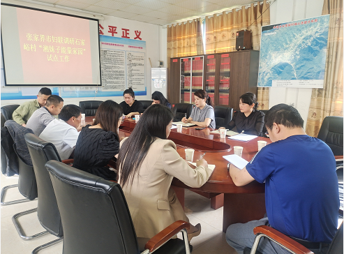 1651105033(1).png