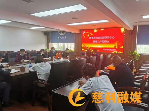 微信图片_20220428161251.jpg