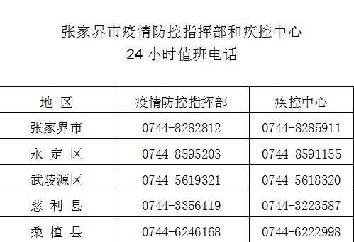 QQ截图20220428173642.jpg