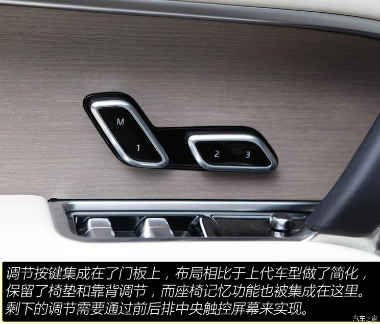 路虎(进口) 揽胜 2022款 4.4 V8 530PS 首发短轴版