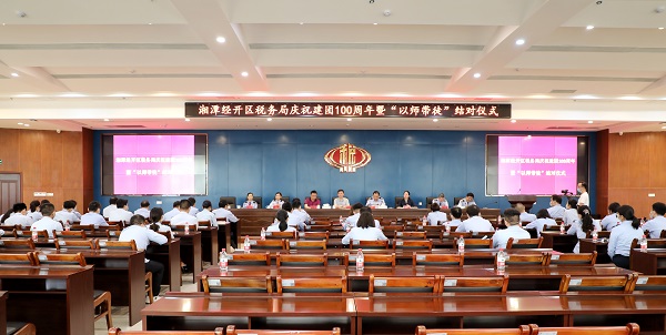 微信图片_20220428093744.jpg