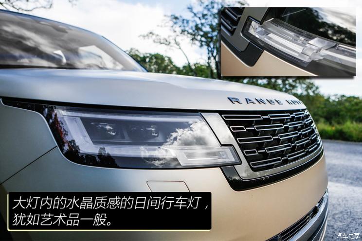 路虎(进口) 揽胜 2022款 4.4 V8 530PS 首发短轴版