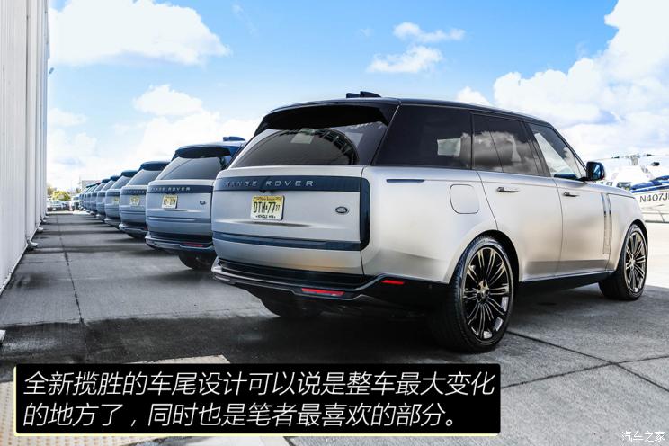 路虎(进口) 揽胜 2022款 4.4 V8 530PS 首发短轴版