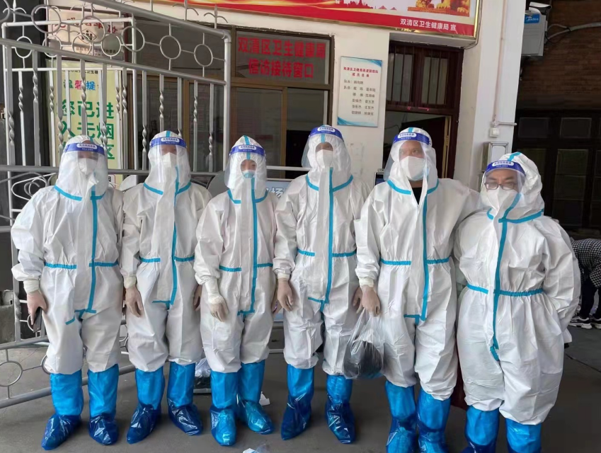 微信截图_20220428101137.png