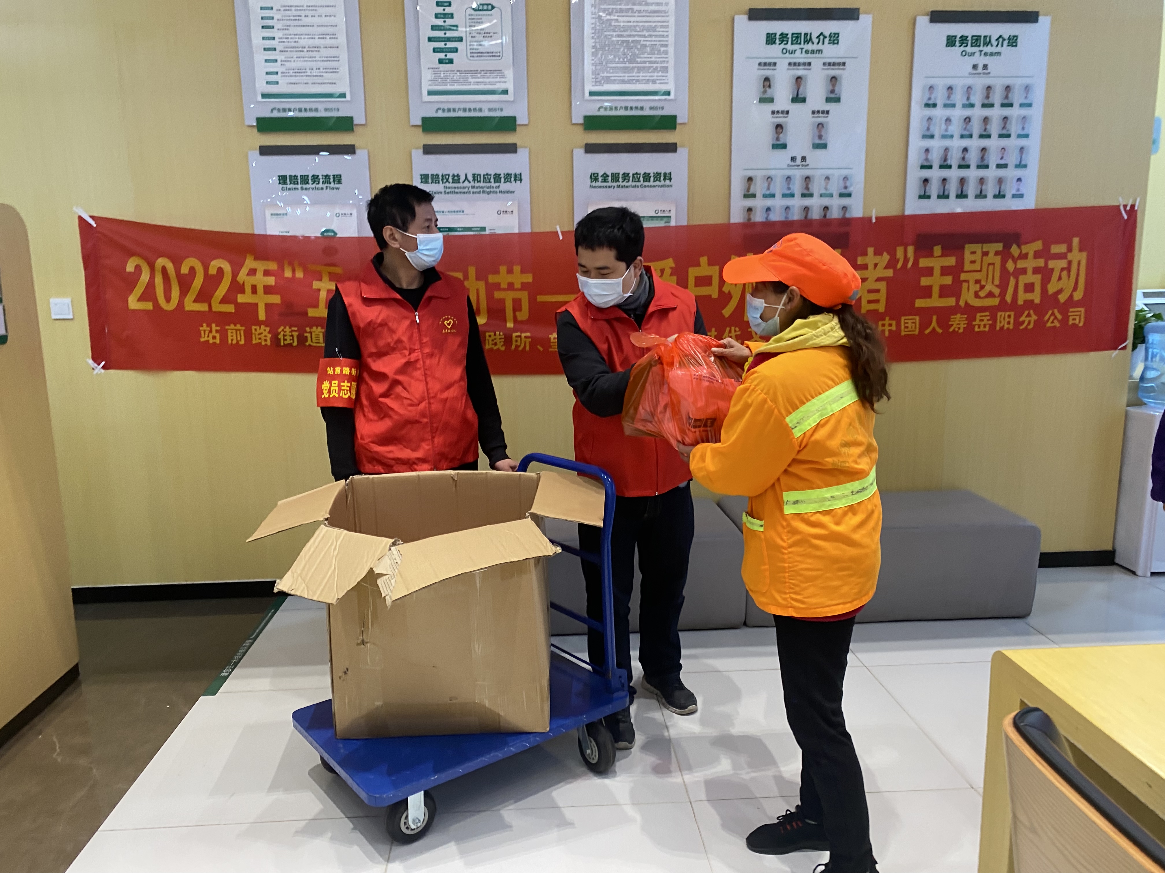 微信图片_20220429163256.jpg