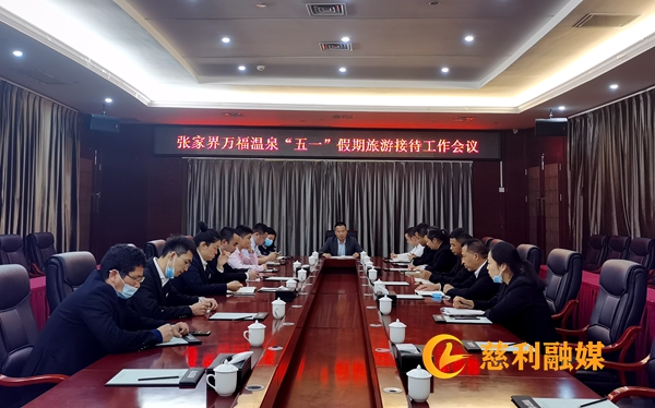 微信图片_20220428090749_副本_副本.jpg