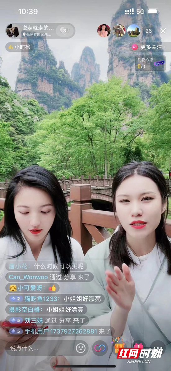 微信图片_20220428120838.jpg