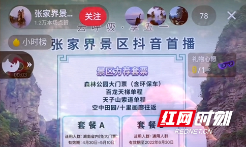 微信图片_20220428091706.jpg