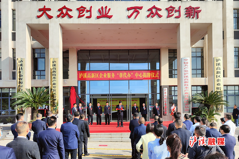 微信图片_20220429120219.jpg