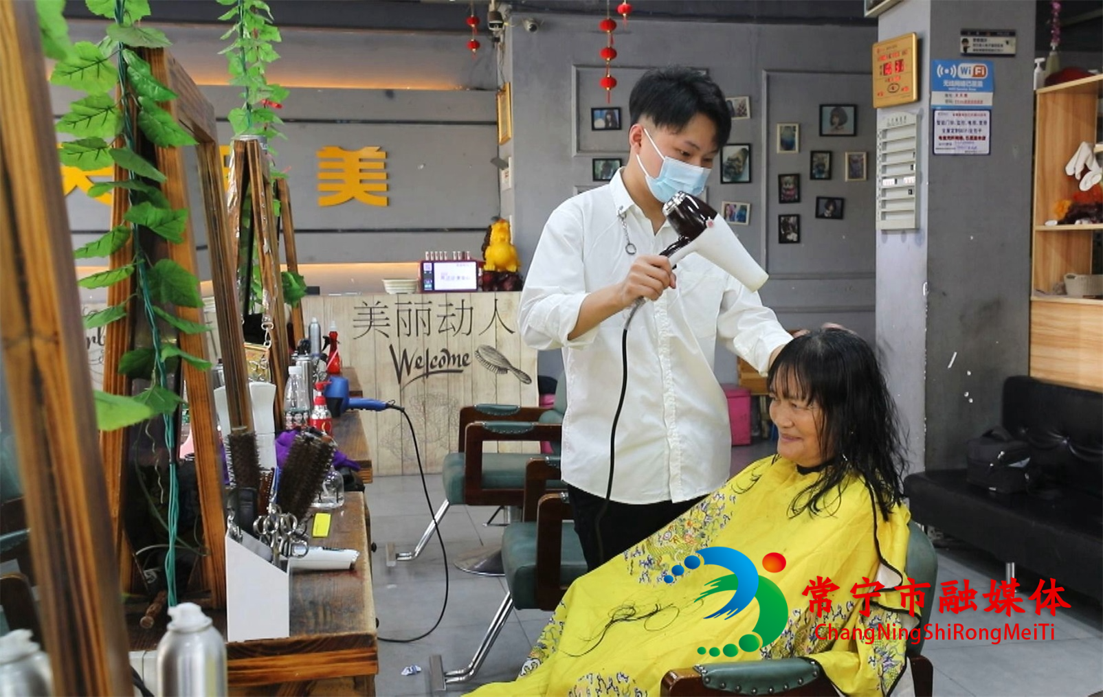 孝顺小伙2.jpg