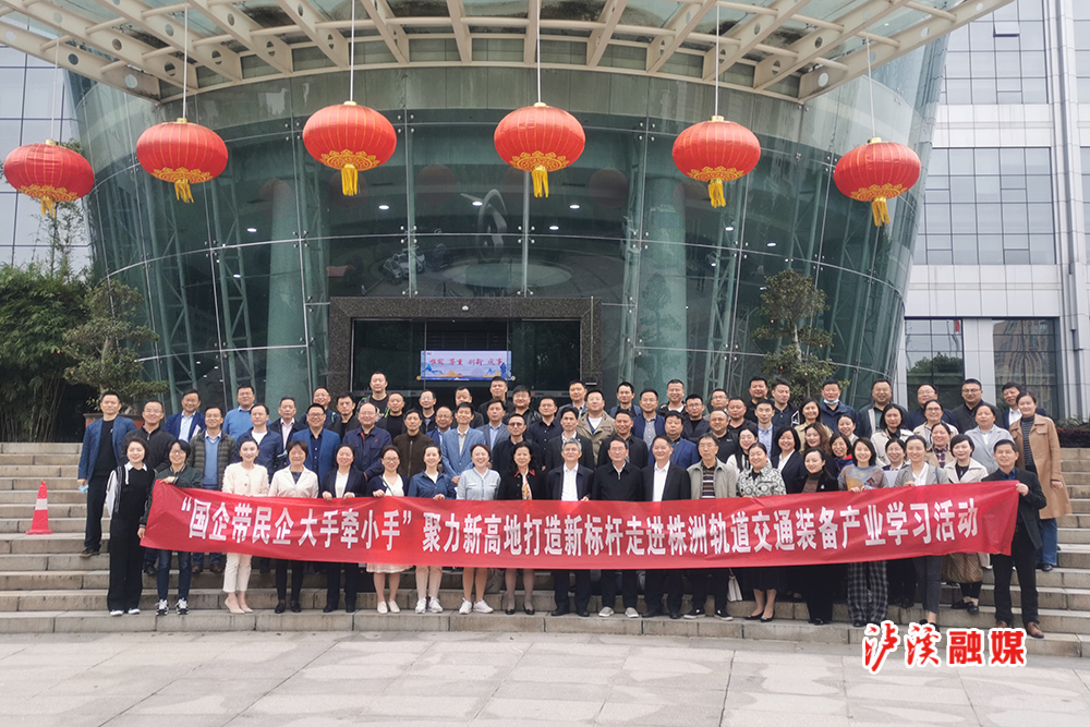 微信图片_20220429174639.jpg 微信图片_20220429174639.jpg