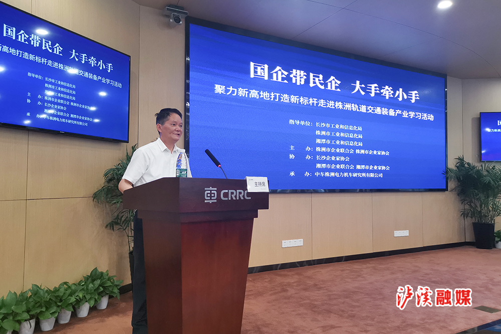 微信图片_20220429174326.jpg 微信图片_20220429174326.jpg