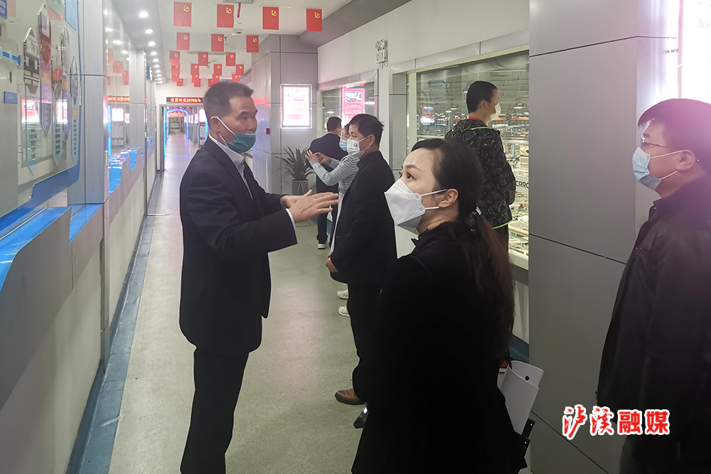 微信图片_20220429174336.jpg 微信图片_20220429174336.jpg