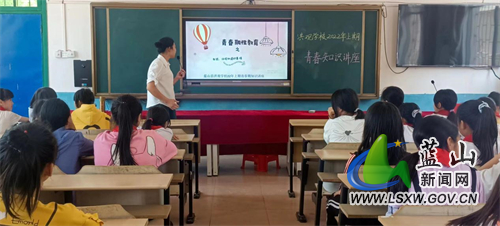 图片5.jpg