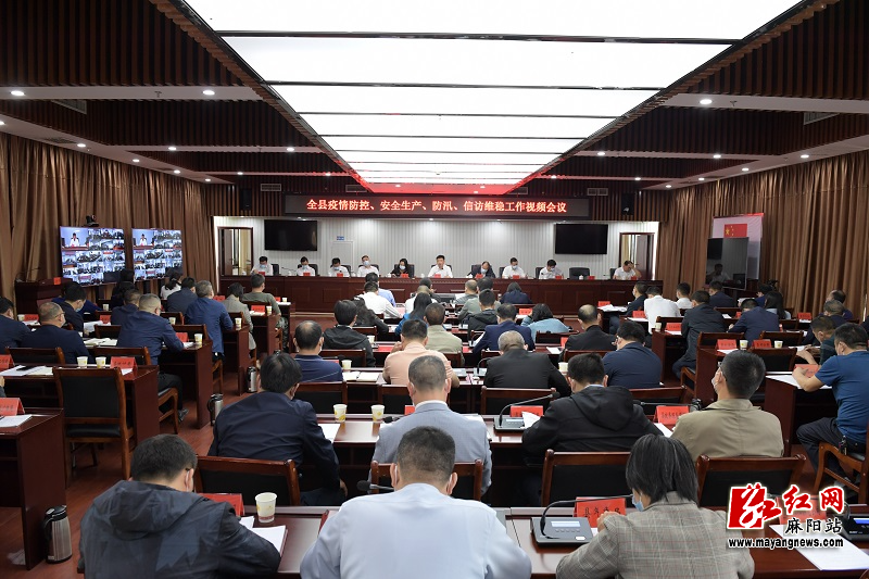 微信图片_20220429190053.jpg