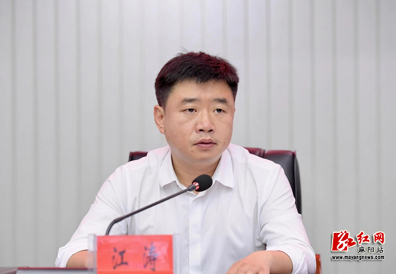 微信图片_20220429191140.jpg