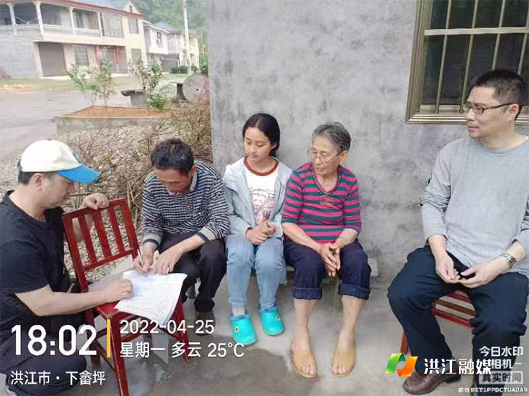 硖洲中学.png