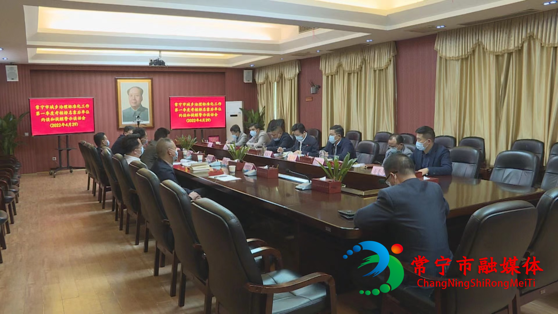 微信图片_20220429200333.jpg