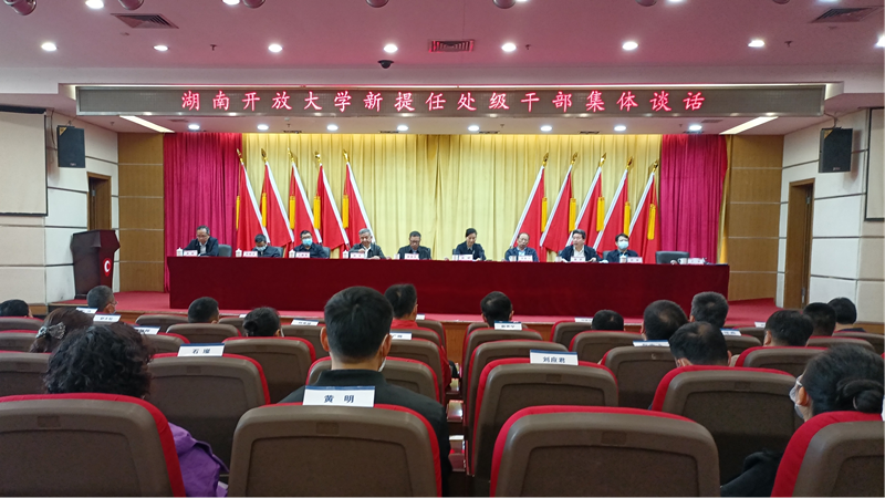 图片2_副本.png